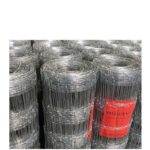 Girðingarefni / Tungnet 5str.